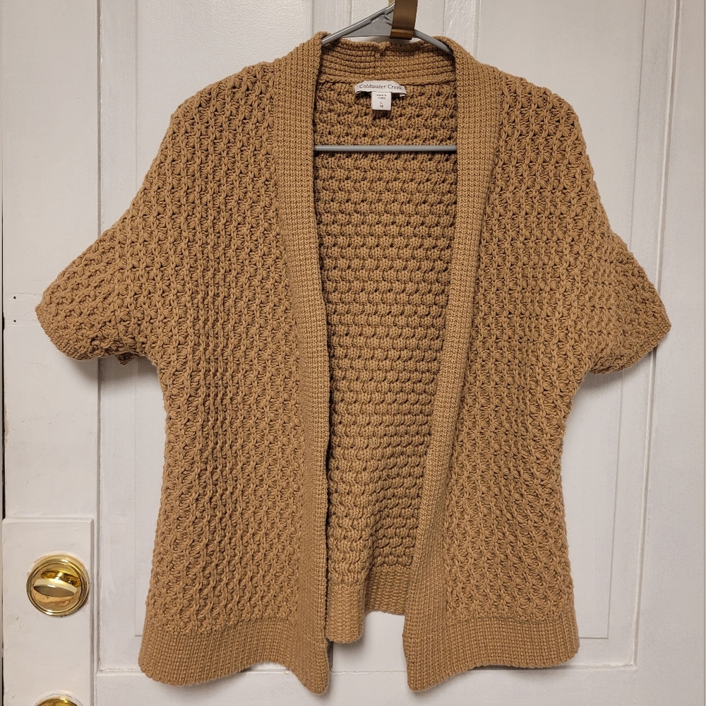 Short Sleeve Cardigan Sweater